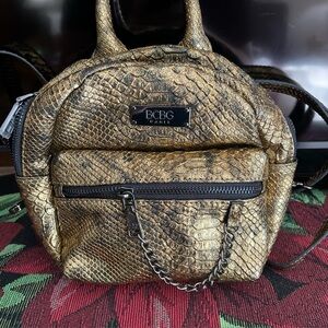 BCBG Paris Gold Textured Backpack Mini NWOT